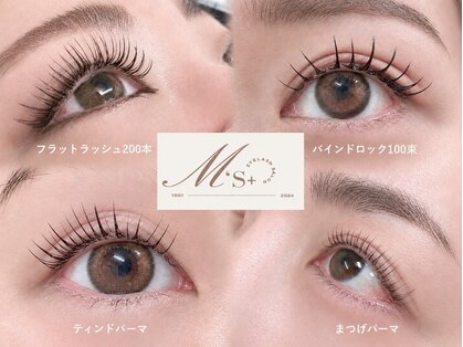 エムズプラス(M’s+)の写真