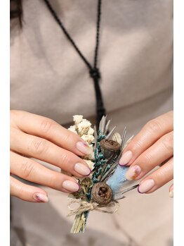 キダチ(Kidati)/スキニーフレンチmixデザイン