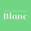 ブラン(Blanc)ロゴ
