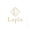 ラピス(Lapis)ロゴ