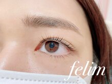 フェリム 河原町(felim)の雰囲気（【アイブロウ＋コスメリフト】周りから褒められるまつ毛と眉毛☆）