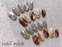 ネイルニコ(nail nico)/初秋ニュアンス