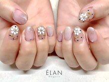 エラン メグロ(ELAN Meguro)/ぷくぷくフラワー