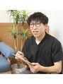 ネクサス 藤岡 亮太
