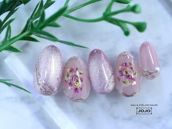 全員利用OK★オフ込￥９５００