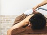 《メンズ》全身脱毛 18000円→9000円※顏VIOは含まれません