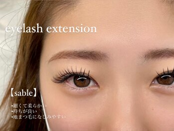 クレセントアイ 吉祥寺(Crescent Eye)/最高級レーザーセーブルマツエク