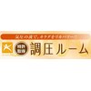 リカラダ(Rekarada)のお店ロゴ