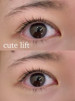 エヌーク バイ ブラウン(enurk by Brown)/まつ毛パーマ/まつげパーマ