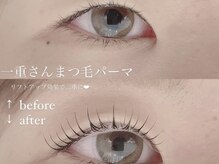 マケア 川越(Makea)/まつげパーマ