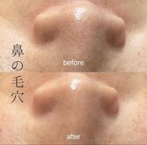 サロン ド ビューティー ラ デュース