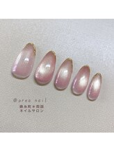 プレアネイル(prea nail)/マグネットミラー両国ネイル】
