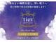 タイズ リラクゼーション(ties-relaxation)の写真