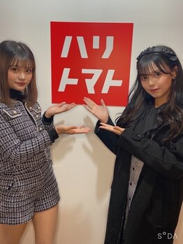 ハリトマト 梅田中崎/施術(肌荒れ・むくみ)