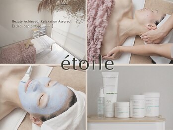 エトワール(etoile)