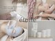 エトワール(etoile)の写真