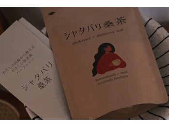 オーサムクレイ(Awesome Clay)/シャタバリ桑茶