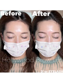 ドール アイラッシュ(D'or EYELASH)/HBL ハリウッドブロウリフト