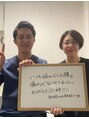ペインクリニカルラボ 都筑センター北院 肩こり腰痛、骨盤矯正なら当整体院へ|センター北|センター南