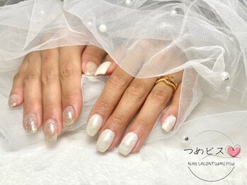 つめピス/ワンカラー＋色1色追加