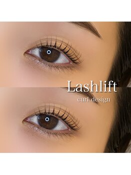 ラムンコット(Ramm//cot.)/立ち上げカール#取手市