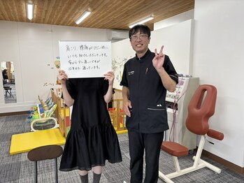 トロイカ整体院 プレミアム/お客様のお声