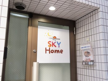 ＳＫＹ　Homeの写真/JR駒込駅から徒歩1分の好立地☆当店のご褒美ケアで毎日の疲れを解消！一人一人に合った施術を提供！