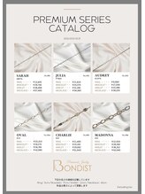 ネイルサロン クール(Nailsalon Coeur)/長さで金額が変動します