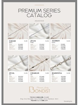 ネイルサロン クール(Nailsalon Coeur)/長さで金額が変動します