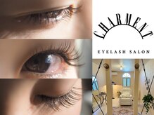 シャルモン(CHARMENT)