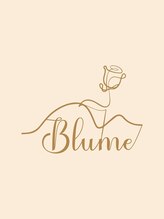 ブルーム(Blume)&nbsp;清水 