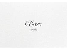 エアーストリーム 前橋店(AIR STREAM)/