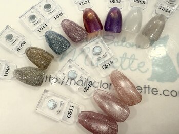 ネイルサロン ミネット(Nail Salon Minette)の写真/ハンド5週間以内・フット6週間以内の付け替えジェルオフ無料！お財布に優しい料金設定を考案♪
