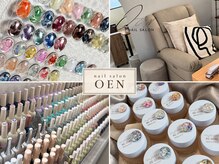 オーエン(OEN)の雰囲気（マグネット・カラー・インク等、豊富に取り揃えています）