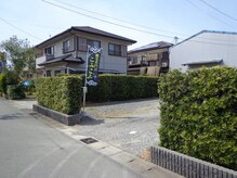 こふこふ/駐車場入口