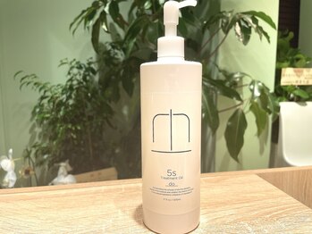 アオイ 表参道(Aoi)/漢方オイル[表参道/ヘッドスパ]