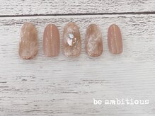 ネイルサロンアンドスクール ビーアンビシャス(be ambitious)/4月のマンスリーデザイン2