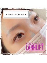 メイズツー ツクバ(mays2 TSUKUBA)/パリジェンヌラッシュリフト