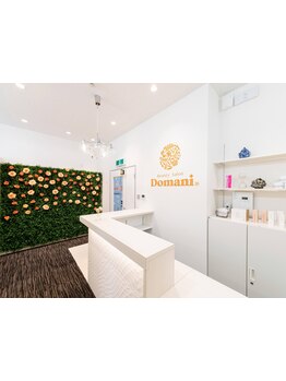 顔脱毛がしたい