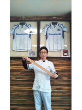 あびこ整骨院/辛いときの対処法