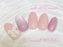 ネイルアート ジマー/60minart コース¥6990