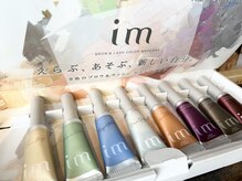 マーキュリーカール RIGOLETTO久喜店内(Mercury Curl)/im カラーマスカラ