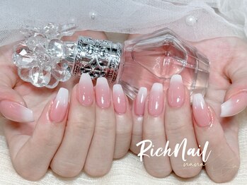 リッチ(Rich)の写真/シンプルなオフィスネイルもお任せ!定期的なネイルチェンジで気分UP♪ずっと通いたくなるサロン☆新宿駅近!