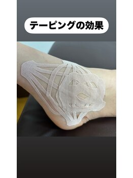 雅 クリニカルルーム/足首痛,アキレス腱,足指変形