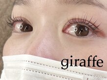 ジラフ(giraffe)/【まつ毛パーマ】立ち上げカール