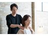 手に職つけて、自分らしく輝く未来へ★特別施術プラン★