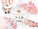 マルチューネイル 池袋(MARUCHU NAIL)の写真