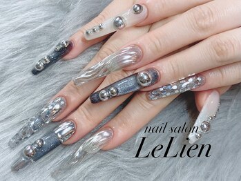 ルリアン(LeLien)/MAXロングデザイン