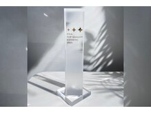 ポーラ クローバー店(POLA)の雰囲気（POLAトップクオリティ店の確かな技術と、心まで満たすおもてなし）