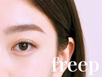 フリープ(freep)の写真/全てを兼ね備えた最新まつ毛エクステ《ソエルラッシュ》登場！絶妙なボリューム感で印象的な目元に♪